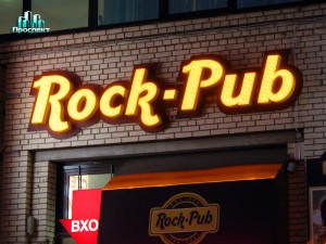 Rock-pub