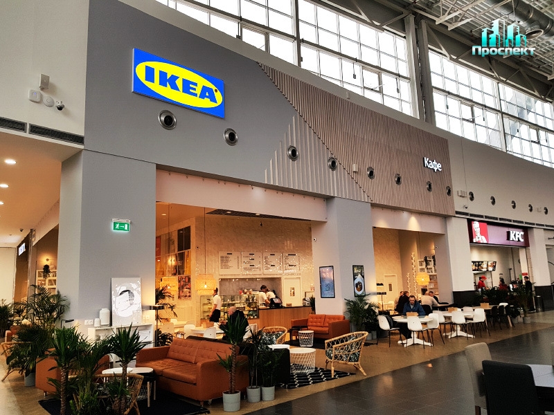 IKEA Мега Парнас