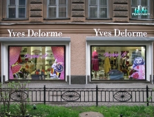 Yves Delorme