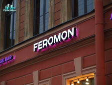 Feromon