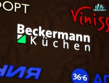 Beckermann