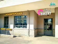 Piter Bakery кондитерская