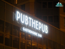 PUBTHEPUB