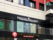 DentalClinic